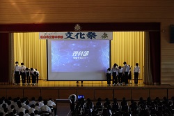 理科1