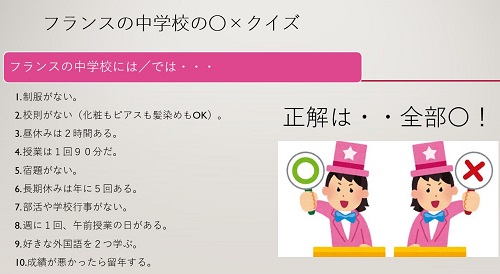 小上野さん1