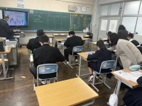 特別支援