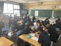 3年-1