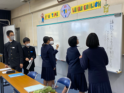 R6 生徒会_連絡事項_田中 瑛未_1月 委員会 生徒協議会