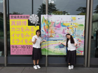 IMGP0121