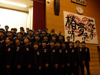 IMGP0638
