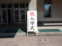 IMGP0859
