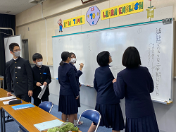 R6　生徒会_連絡事項_田中　瑛未_１月　委員会　生徒協議会