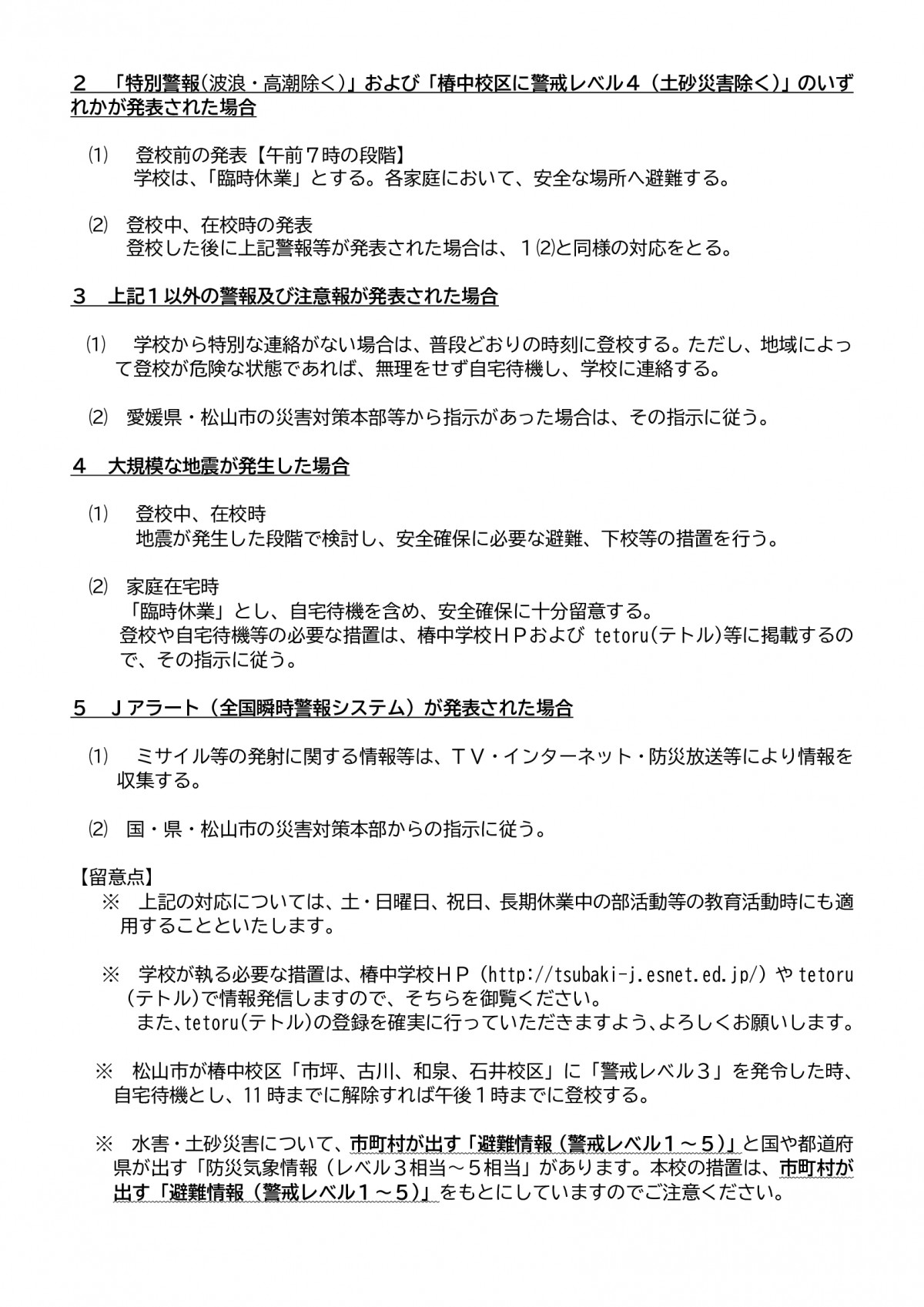 9c8b6d48c9a64253a7cc96b628fe068fBvqOkPnKpFr7kNcR-1