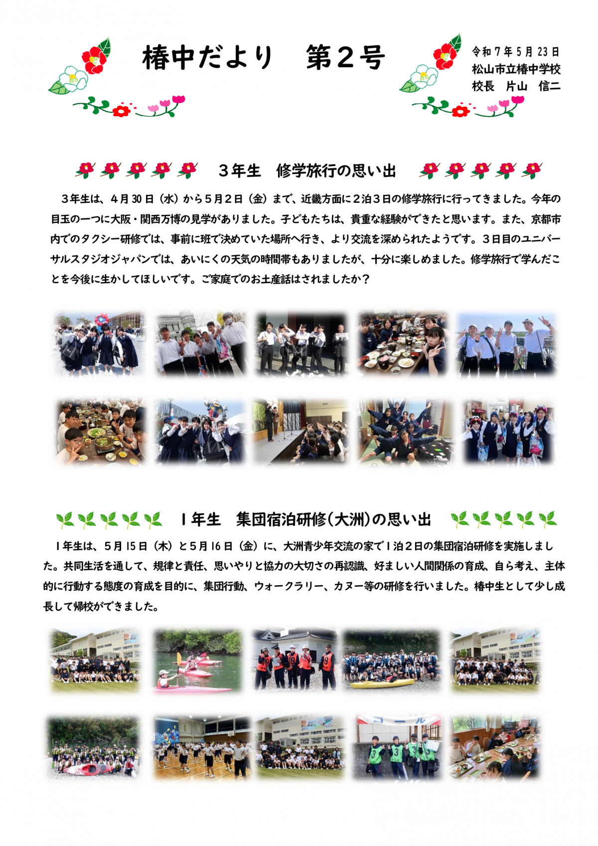 4cbb570572b04967ca94f96e12091e5bNNqLRmRaxV97geLU-0