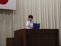 IMG_6032